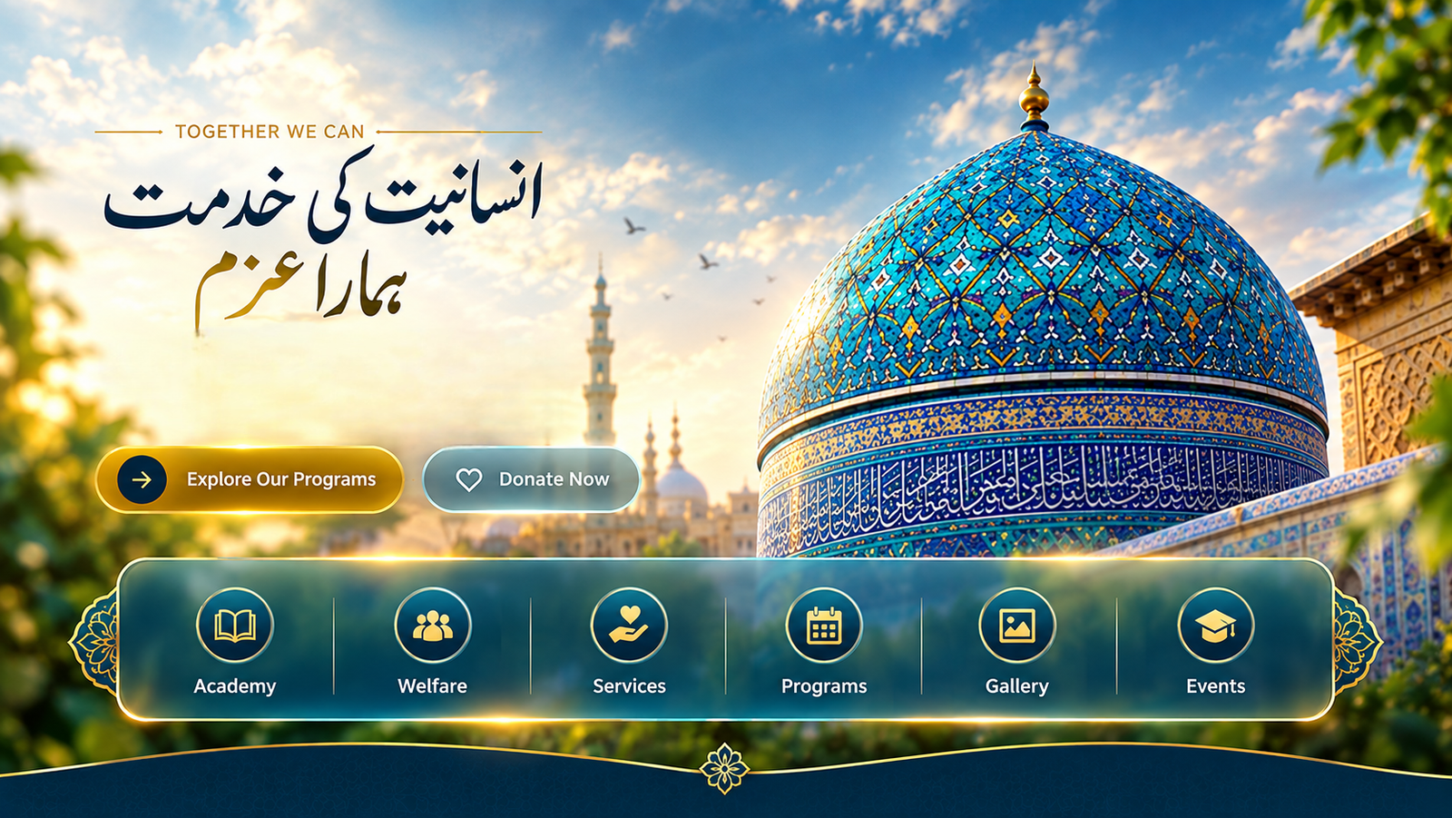 Qadri Welfare Mission