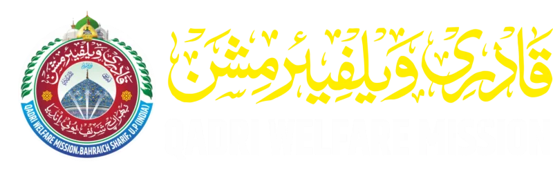 Qadri Welfare Mission Logo